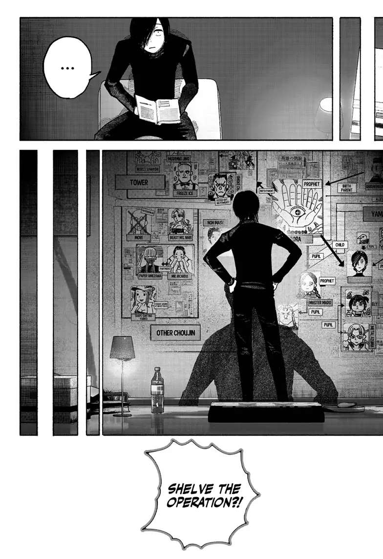 Choujin X, Chapter 39 image 03